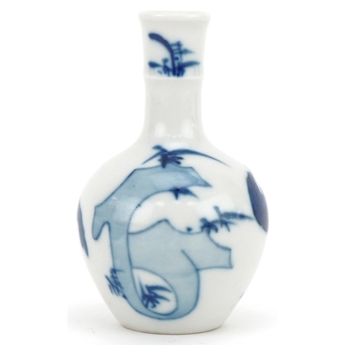 1298 - Chinese blue and white porcelain miniature vase hand painted with figures, character marks to the ba... 