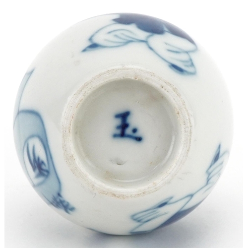 1298 - Chinese blue and white porcelain miniature vase hand painted with figures, character marks to the ba... 