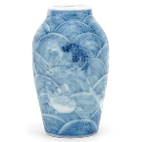 1107 - Chinese blue and white porcelain miniature vase hand painted with fish amongst waves, six figure cha... 