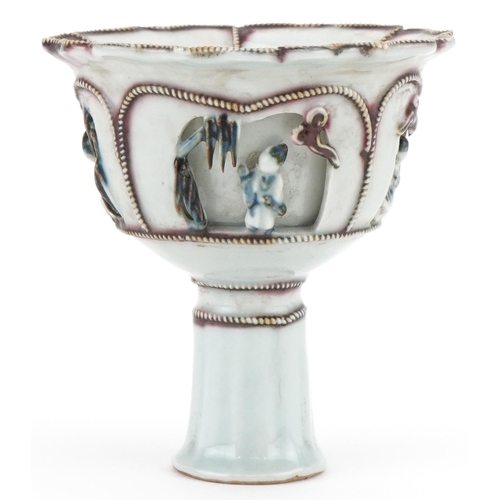 1299 - Chinese porcelain stem cup, 10cm high