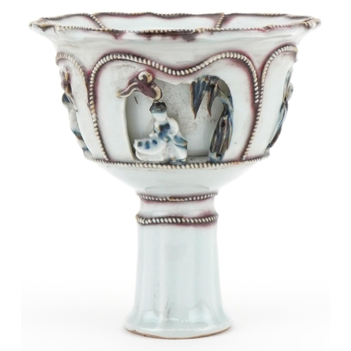 1299 - Chinese porcelain stem cup, 10cm high