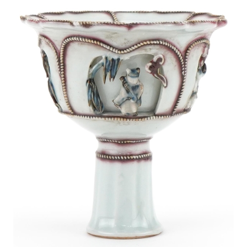 1299 - Chinese porcelain stem cup, 10cm high