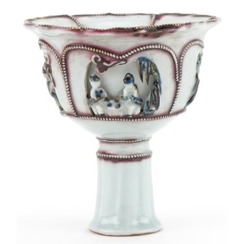 1299 - Chinese porcelain stem cup, 10cm high