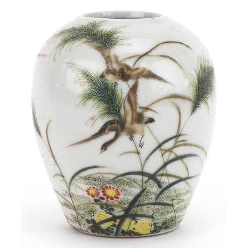 1066 - Chinese porcelain vase hand painted with ducks and reeds, six figure character mark to the base, 8cm... 