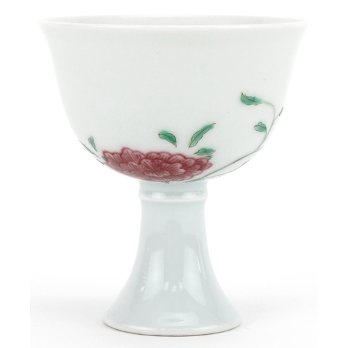 1109 - Chinese porcelain stem cup hand painted with flowers, four figure character mark to the base, 7cm hi... 