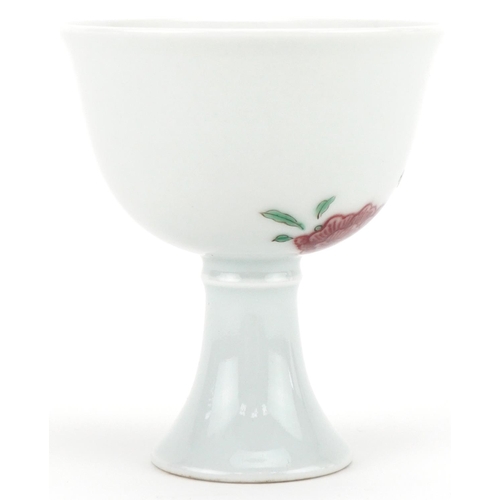 1109 - Chinese porcelain stem cup hand painted with flowers, four figure character mark to the base, 7cm hi... 