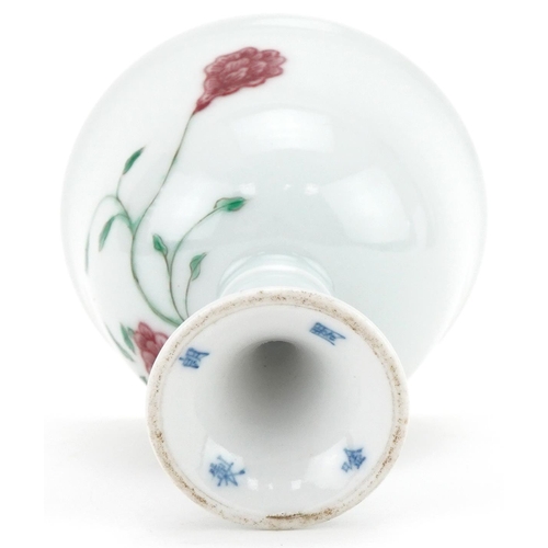 1109 - Chinese porcelain stem cup hand painted with flowers, four figure character mark to the base, 7cm hi... 