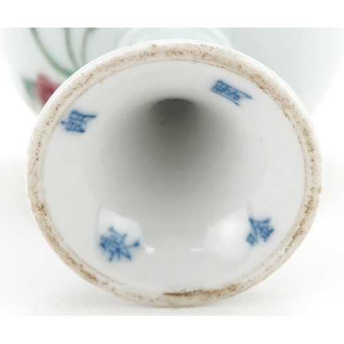 1109 - Chinese porcelain stem cup hand painted with flowers, four figure character mark to the base, 7cm hi... 