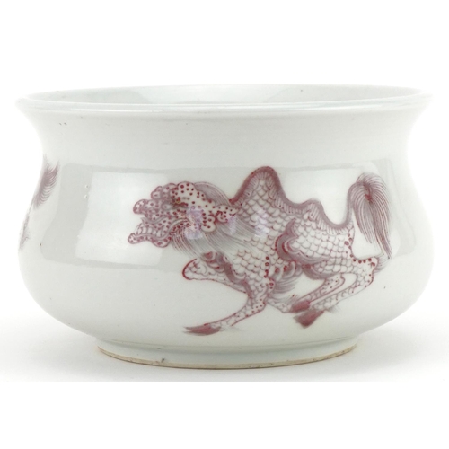 1260 - Chinese porcelain incense burner hand painted with mythical beasts, 17cm in diameter