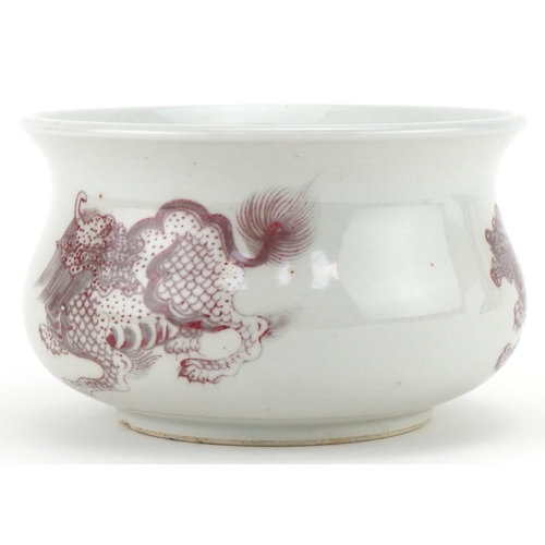 1260 - Chinese porcelain incense burner hand painted with mythical beasts, 17cm in diameter