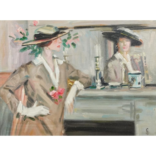 2235 - Female in a mirror, English school oil on board, framed, 40cm x 30cm