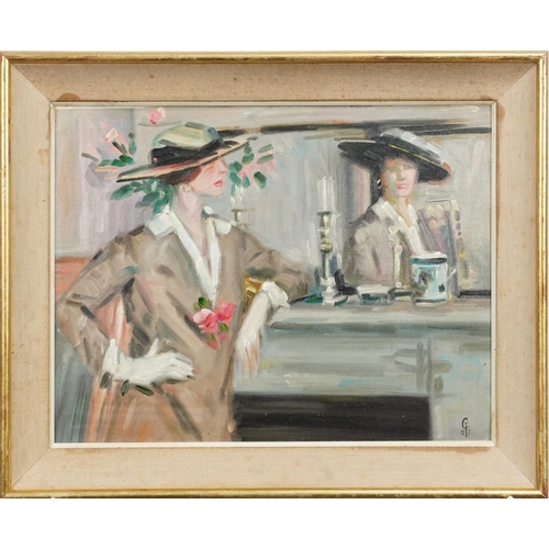 2235 - Female in a mirror, English school oil on board, framed, 40cm x 30cm