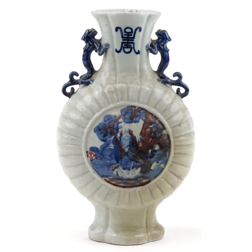 1303 - Chinese porcelain moon flask with animalia twin handles and hand painted with figures and trees, 35c... 