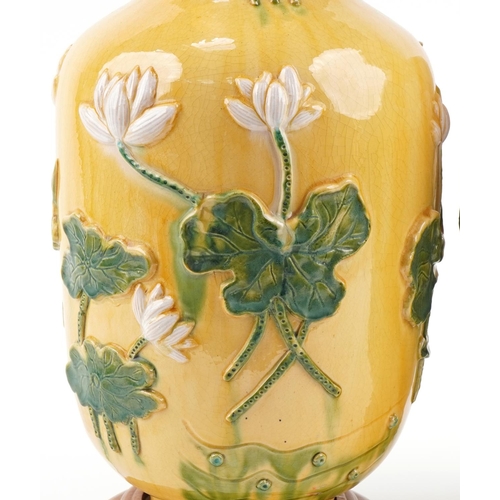 2170A - Pair of Chinese porcelain vase table lamps relief decorated with waterlilies, each overall 77cm high