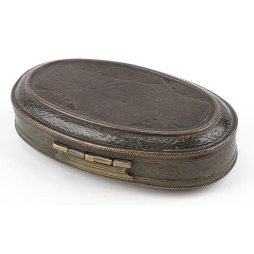  Oval Tobacco Box ZZZ