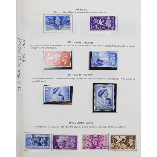 2486 - 19th century and later British and world stamps, some arranged in albums, including a quantity of bo... 