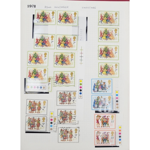 2486 - 19th century and later British and world stamps, some arranged in albums, including a quantity of bo... 