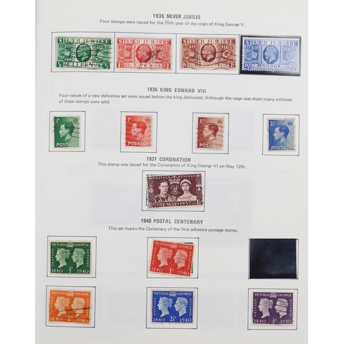 2486 - 19th century and later British and world stamps, some arranged in albums, including a quantity of bo... 