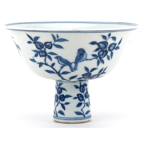 1263 - Chinese porcelain stem cup decorated with flowers and birds, character mark to the interior, 16cm in... 