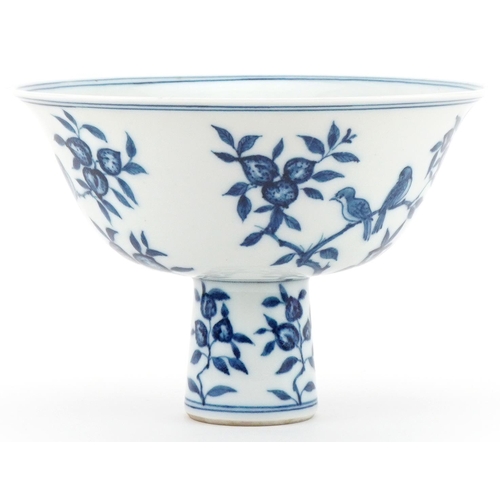 1263 - Chinese porcelain stem cup decorated with flowers and birds, character mark to the interior, 16cm in... 