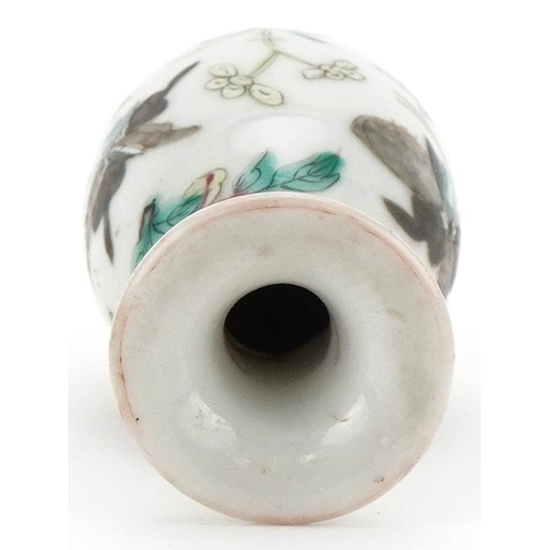 1204 - Miniature Chinese bottle vase hand painted with birds and flowers, character mark to the base, 9cm h... 