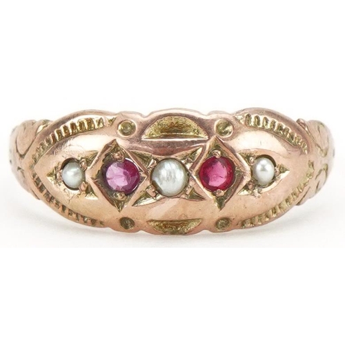 3183 - Edwardian 9ct rose gold pink stone and seed pearl ring, Chester 1904, size Q, 1.3g