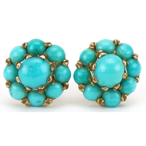 3094 - Pair of unmarked gold turquoise cluster stud earrings, 11.5mm in diameter, total 2.7g