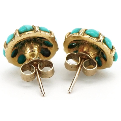 3094 - Pair of unmarked gold turquoise cluster stud earrings, 11.5mm in diameter, total 2.7g