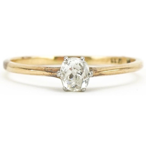 3405 - Gold diamond solitaire ring, the dimond approximately 4.50mm x 4.0mm x 3.10mm deep, indistinct marks... 