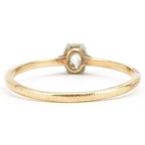 3405 - Gold diamond solitaire ring, the dimond approximately 4.50mm x 4.0mm x 3.10mm deep, indistinct marks... 