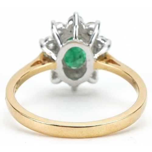 3172 - 18ct gold emerald and diamond cluster ring with certificate, total diamond weight approximately 0.53... 