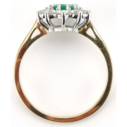 3172 - 18ct gold emerald and diamond cluster ring with certificate, total diamond weight approximately 0.53... 