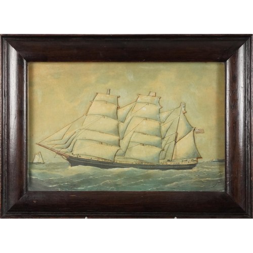 1227 - Vintage naval interest card diorama of HMS Victoria, inscribed W Masker to the reverse, housed in a ... 