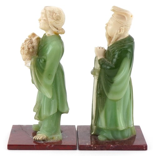 1300 - Pair of Vintage Chinese resin figures of a lady and gentleman, 15cm high