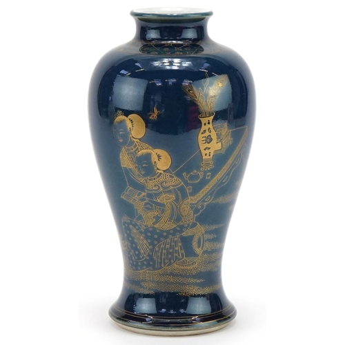 329 - Chinese porcelain blue ground vase hand gilded with panel of ladies, 20cm high