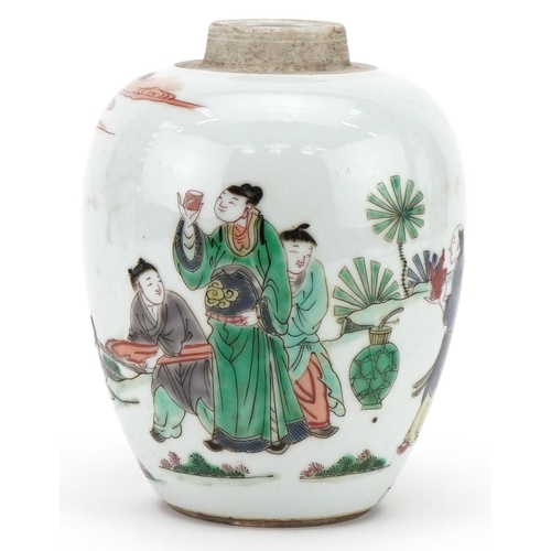 275 - Chinese porcelain ginger jar hand painted with courtiers, 16cm high