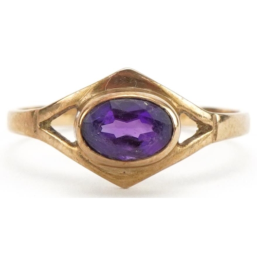 3270 - Modernist 9ct gold amethyst solitaire ring, size M, 1.5g