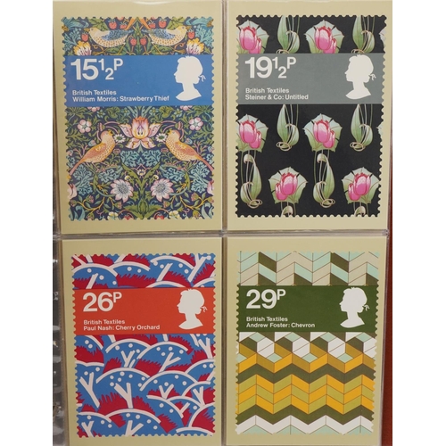 2278 - Collection of PHQ Royal Mail stamp cards arranged in four albums