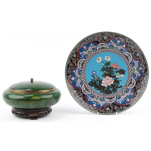 54 - Chinese cloisonné charger and bowl with cover on hardwood stand, the largest 37cm in diameter