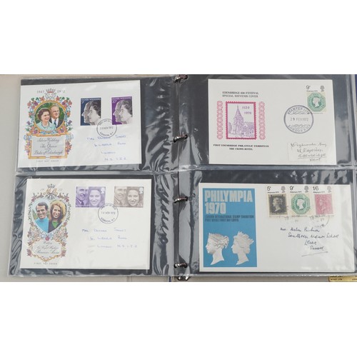 2279 - Collection of British and world stamps and first day covers, some arranged in albums