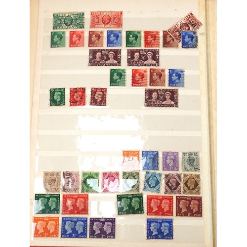 2279 - Collection of British and world stamps and first day covers, some arranged in albums