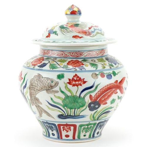 370 - Chinese porcelain baluster jar and cover hand painted with fish and aquatic life, 26cm high