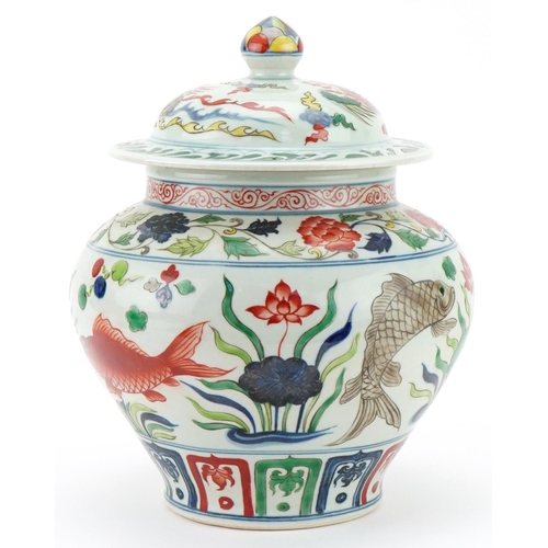 370 - Chinese porcelain baluster jar and cover hand painted with fish and aquatic life, 26cm high