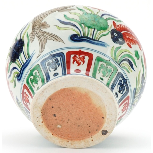 370 - Chinese porcelain baluster jar and cover hand painted with fish and aquatic life, 26cm high