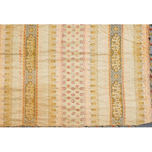 208 - 20th century Middle Eastern embroidered shawl, 260cm x 123cm