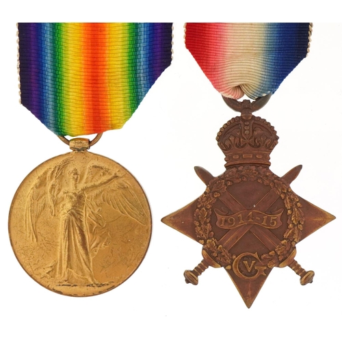 2494 - British military World War I Victory medal and 1914/15 Star awarded to 94278 BMBR.A.W.RYALL R.F.A an... 