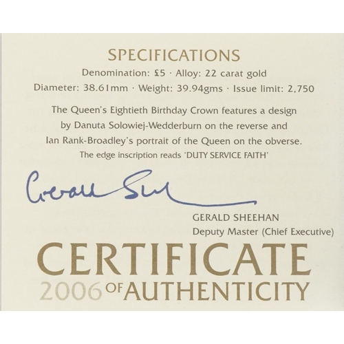 3613 - 2006 Queen Elizabeth II 80th Birthday gold proof crown by The Royal Mint with box and certificate nu... 