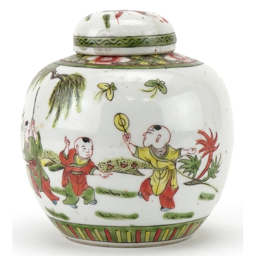 1222 - 20th century Chinese famille verte ginger jar and cover bearing four figure character mark to the ba... 