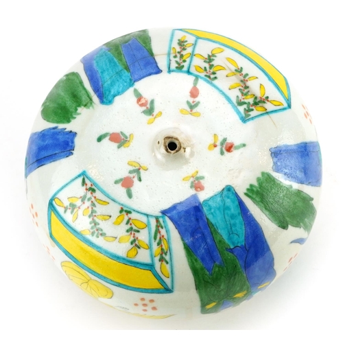 202 - Turkish Ottoman Armenian hanging ball hand painted with religious figures, 17cm in diameter