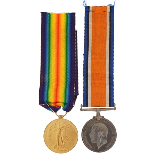 2500 - British military World War I medal pair awarded to 33905 PTE.W.A.A.OGDEN.E.SURR.R